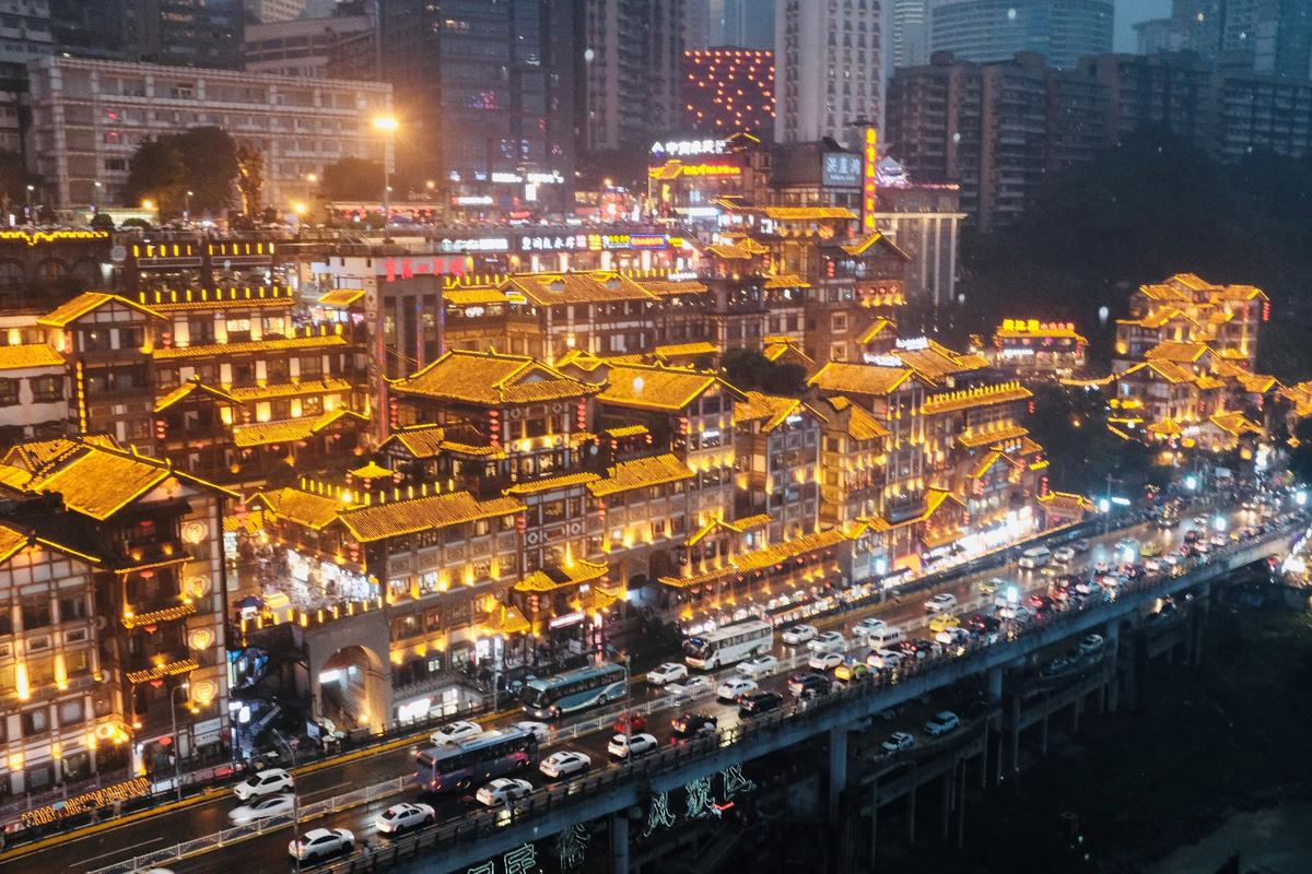 洪崖洞夜景