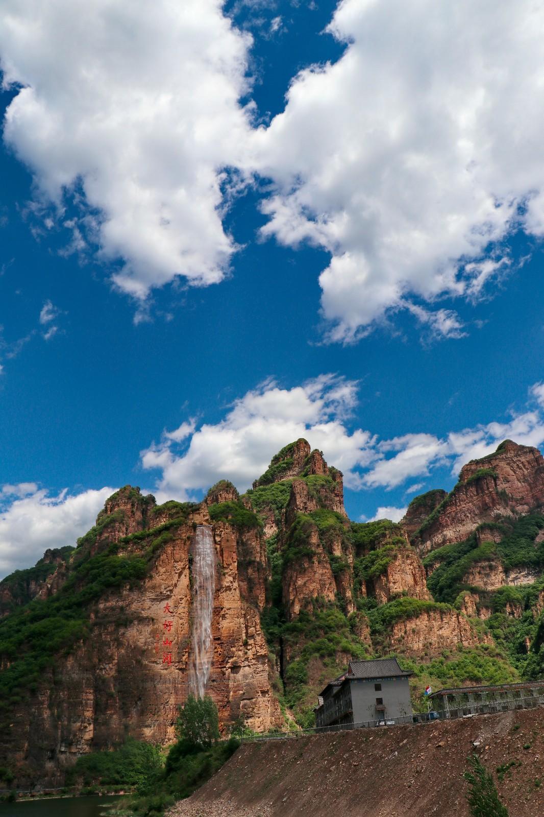 风光摄影:兴隆县兴隆山风景