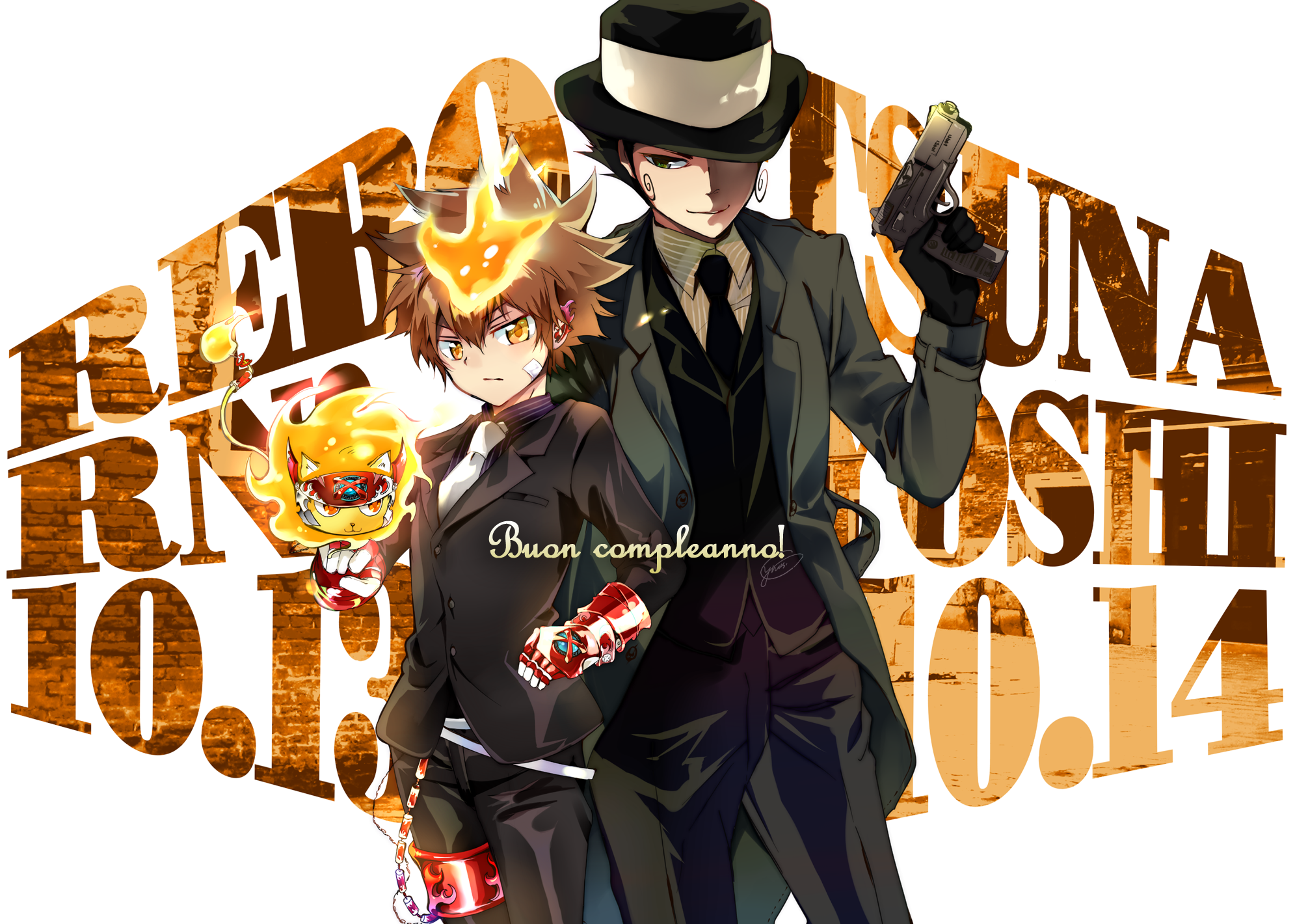 泽田纲吉是麻辣教师一枚,送上他超酷的精美插画,喜欢的快收藏吧