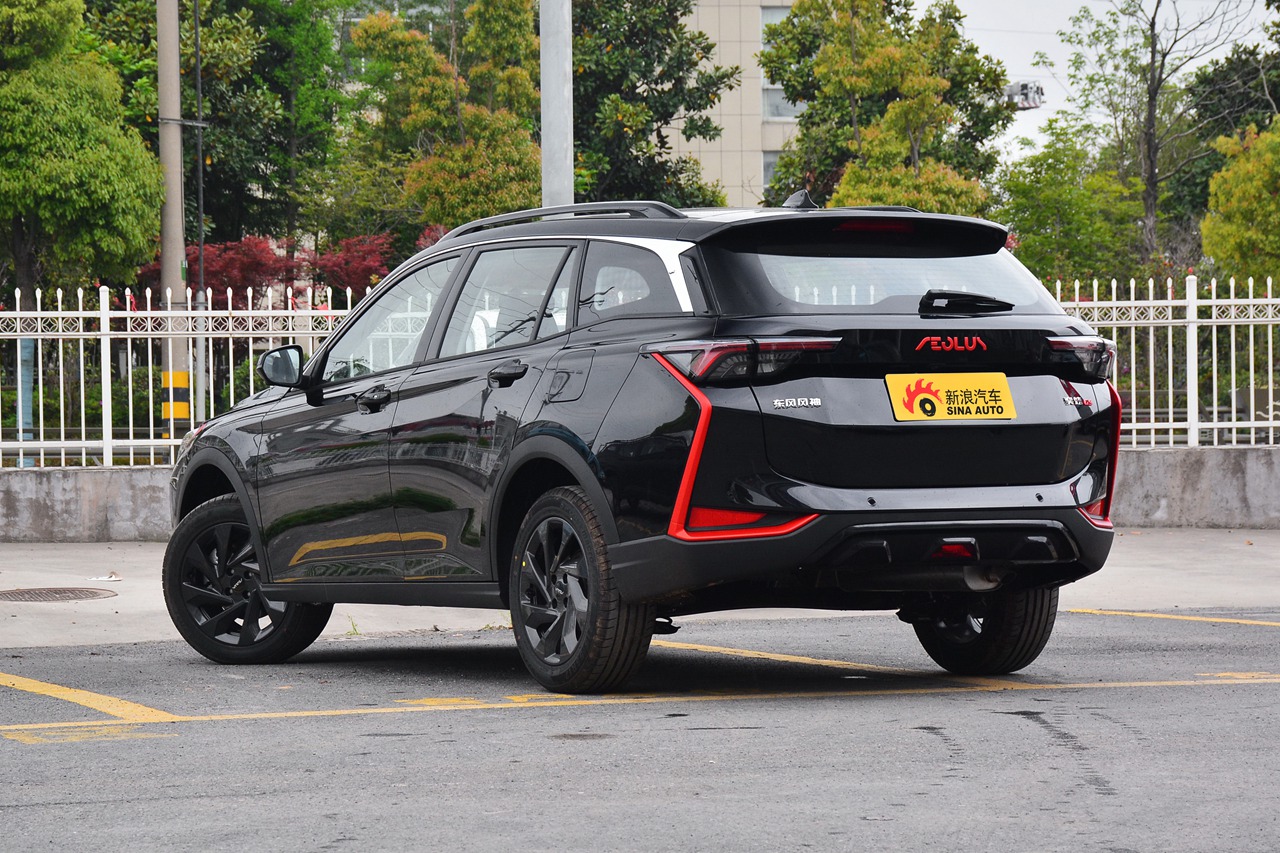 2021款奕炫gs 230t 自动追星武士版