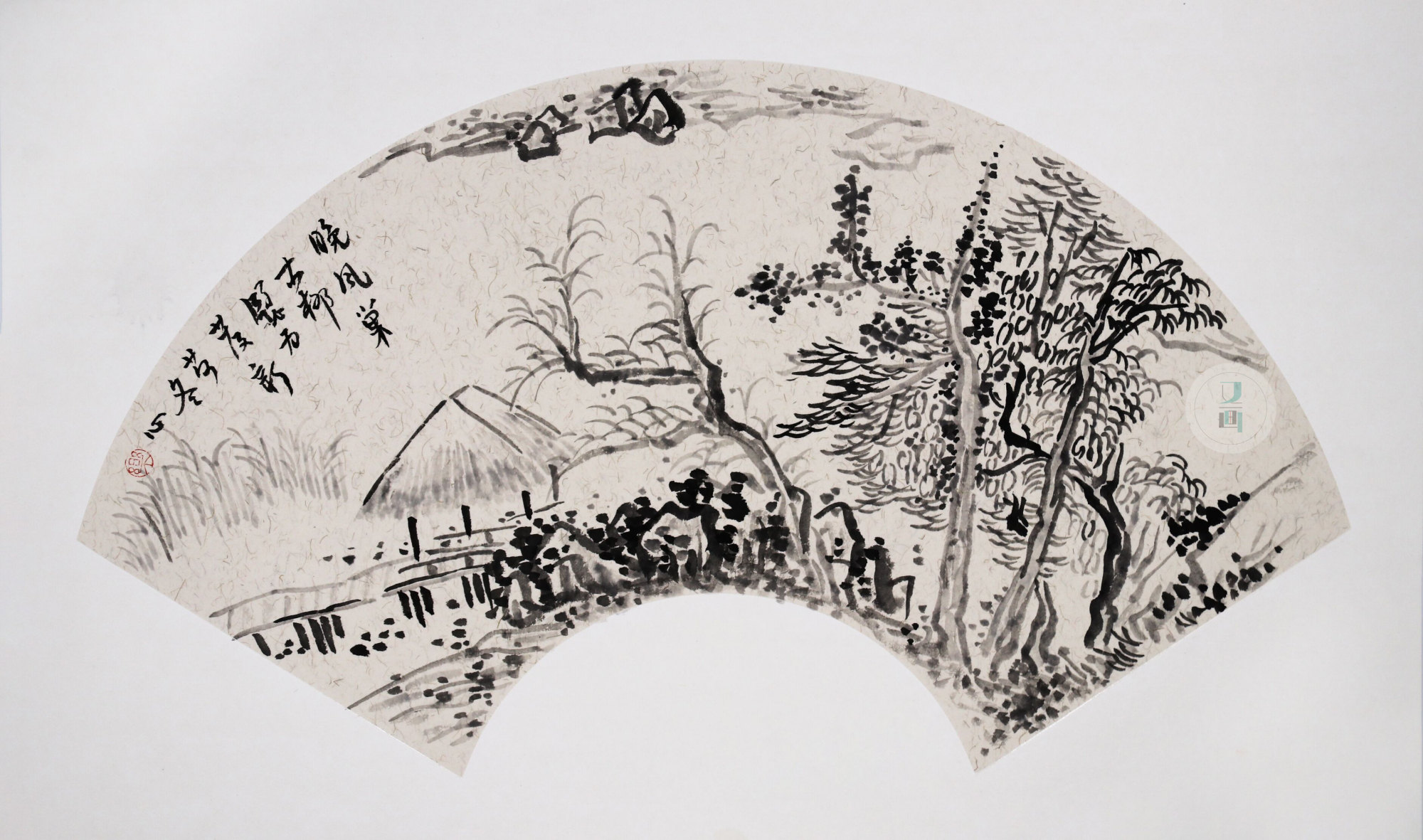 国画欣赏 山水风景国画竖幅扇面作品合集