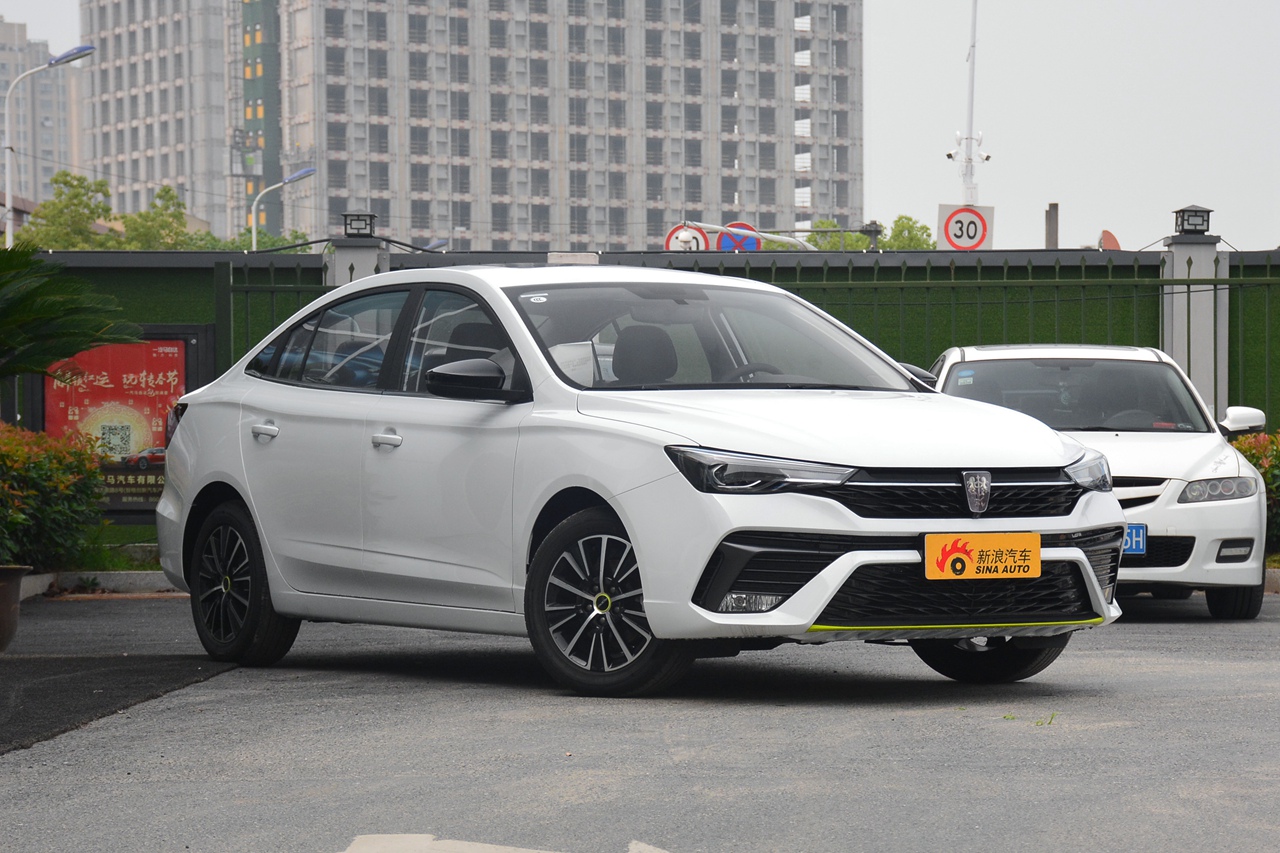 2021款荣威i5 1.5l手动钻石版