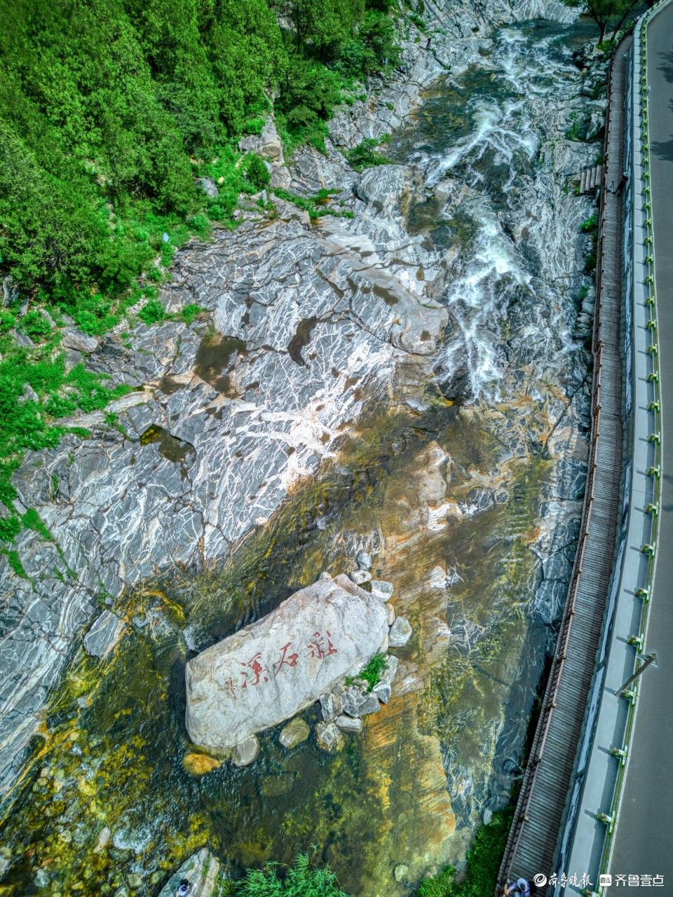 壹图集|雨后泰山彩石溪,美景如画