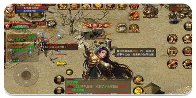 dota2怎么玩(探索Dota2的魅力)