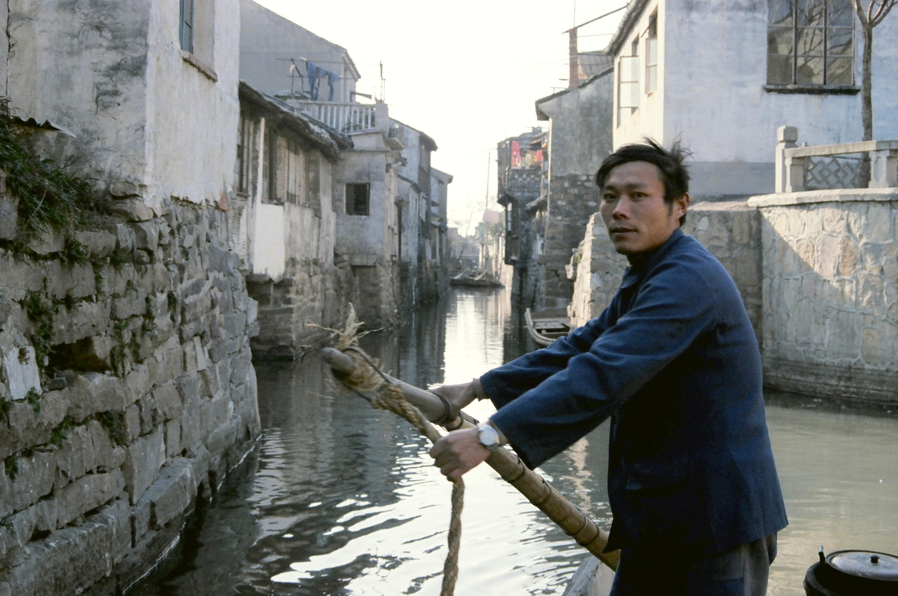 老照片-1986年 苏州