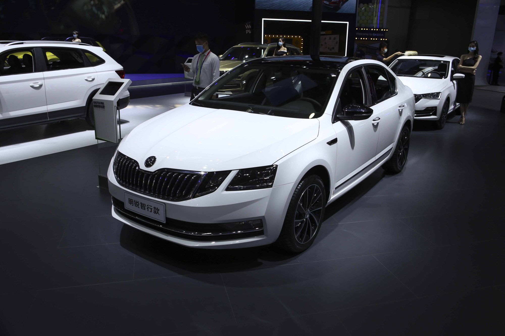 斯柯达明锐——2020北京国际车展