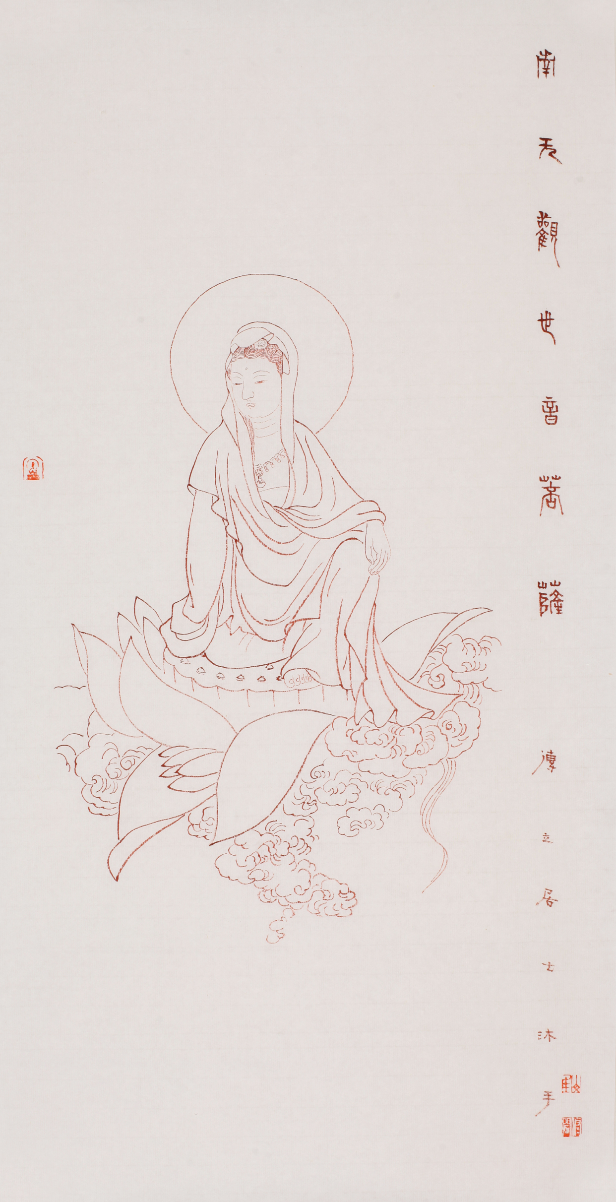 崔修闻朱砂白描观音圣像