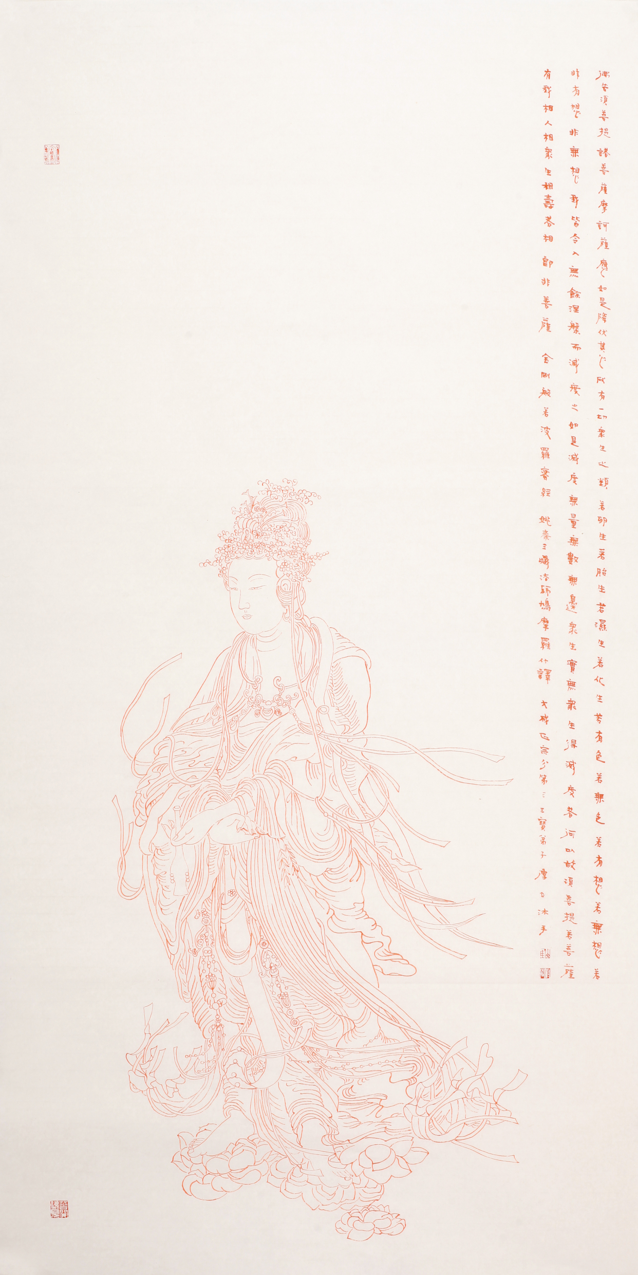 崔修闻朱砂白描观音圣像