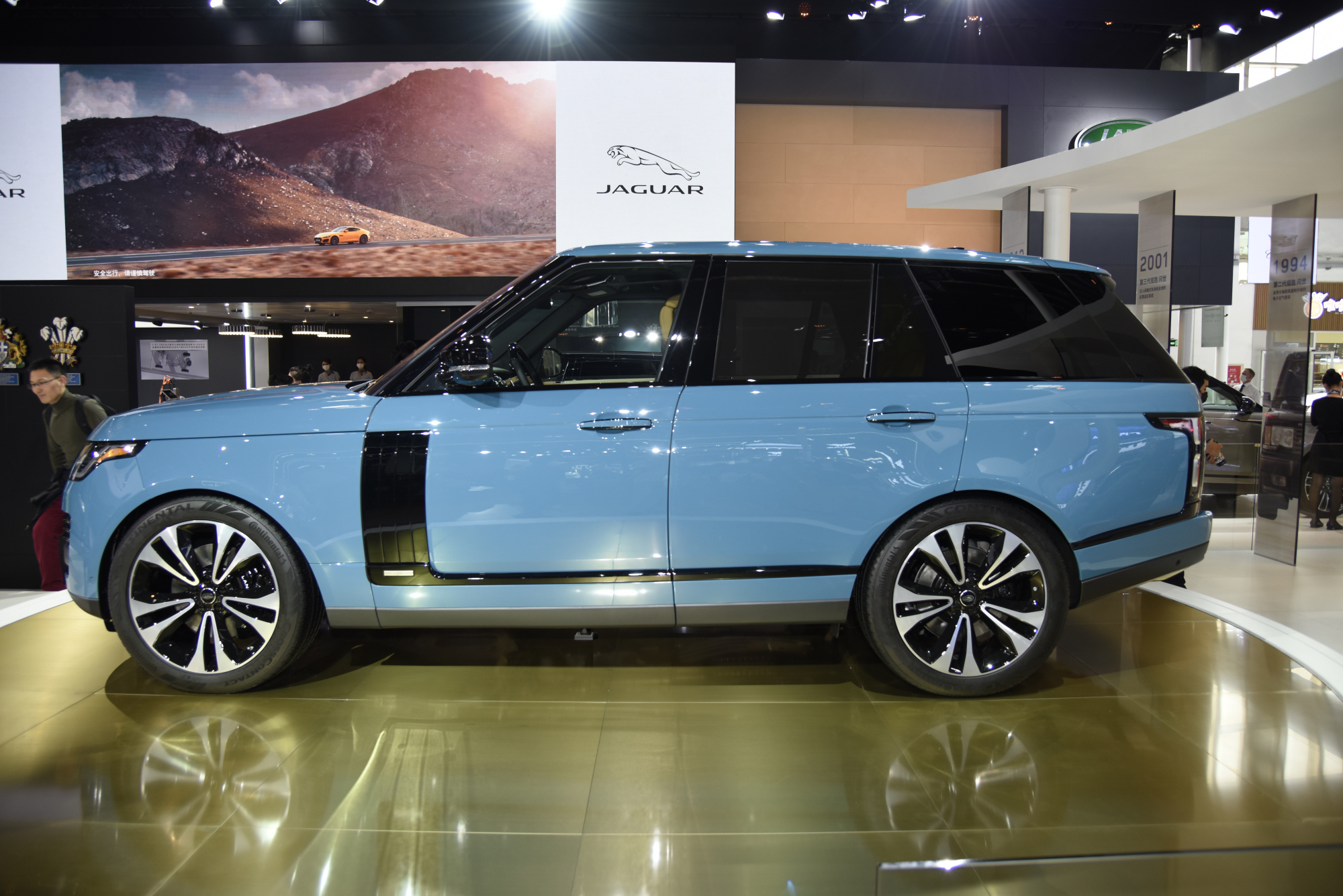 路虎揽胜——2020北京国际车展
