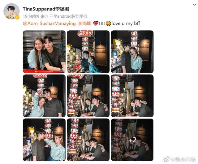 泰国电影《yes or no》演员再合影 tina与aom比心好可爱