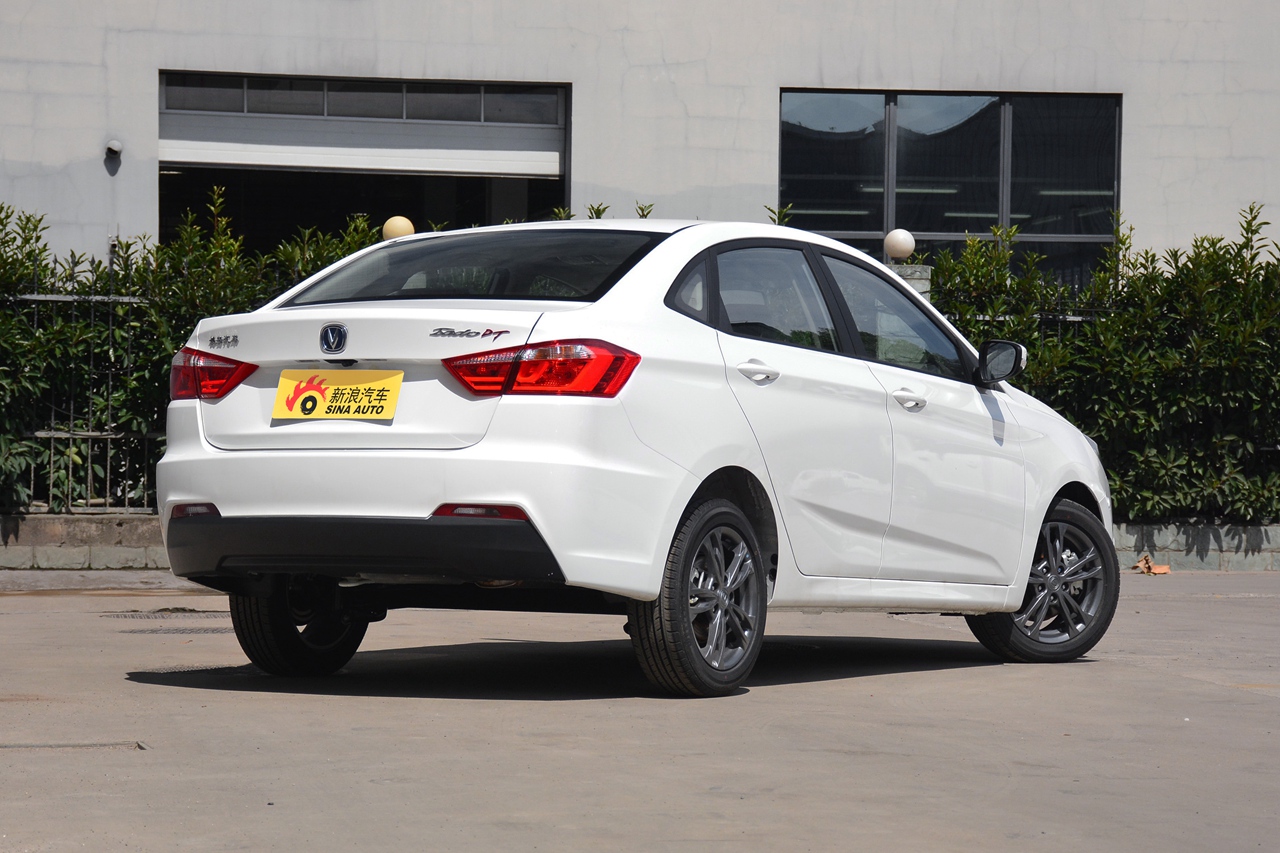 2021款逸动dt 1.6l自动豪华型