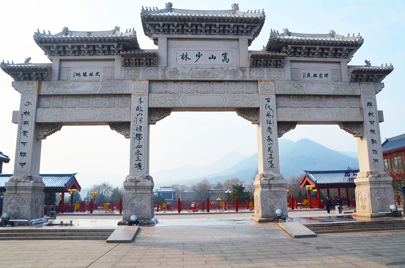 中国功夫的发源地之一,河南郑州嵩山少林寺,你去过吗?