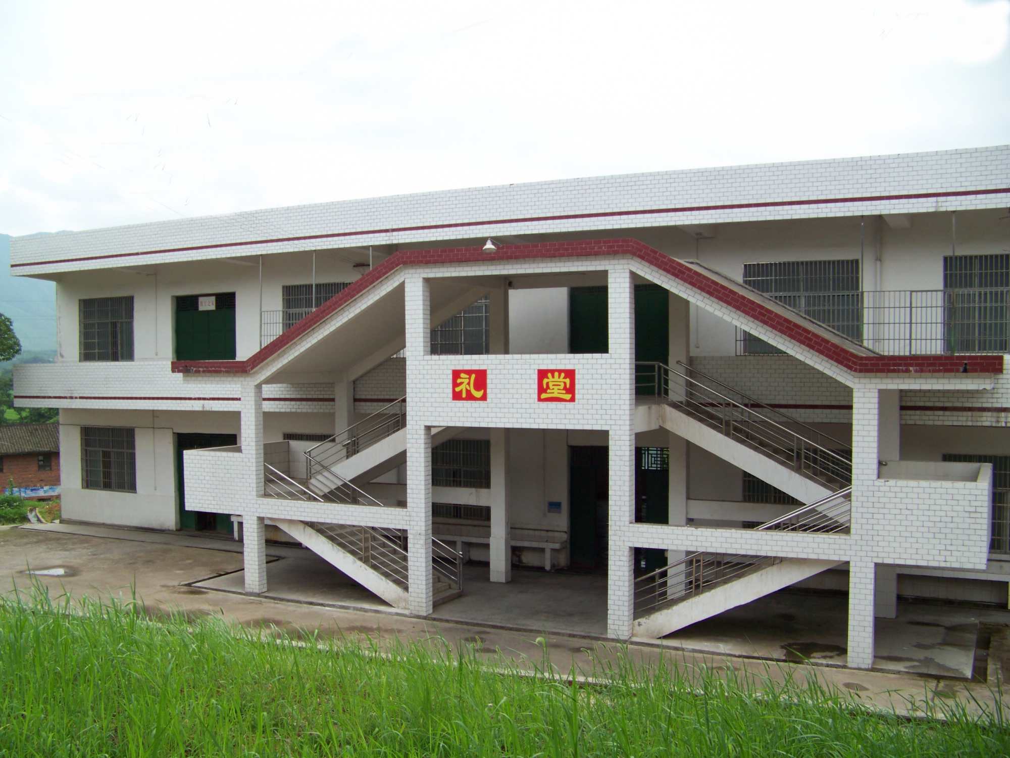 美丽的湖南省道县第四中学