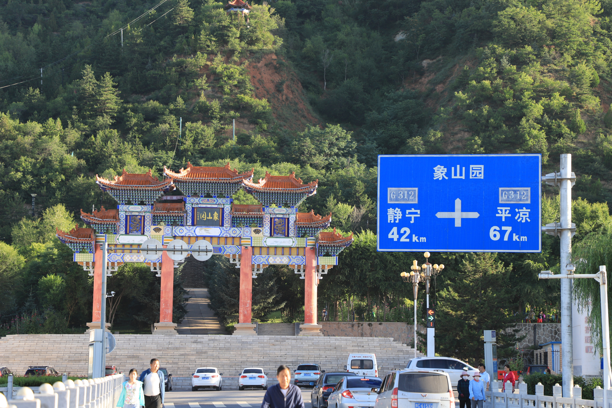 「图说隆德」带你走进那个不一样的山中小城