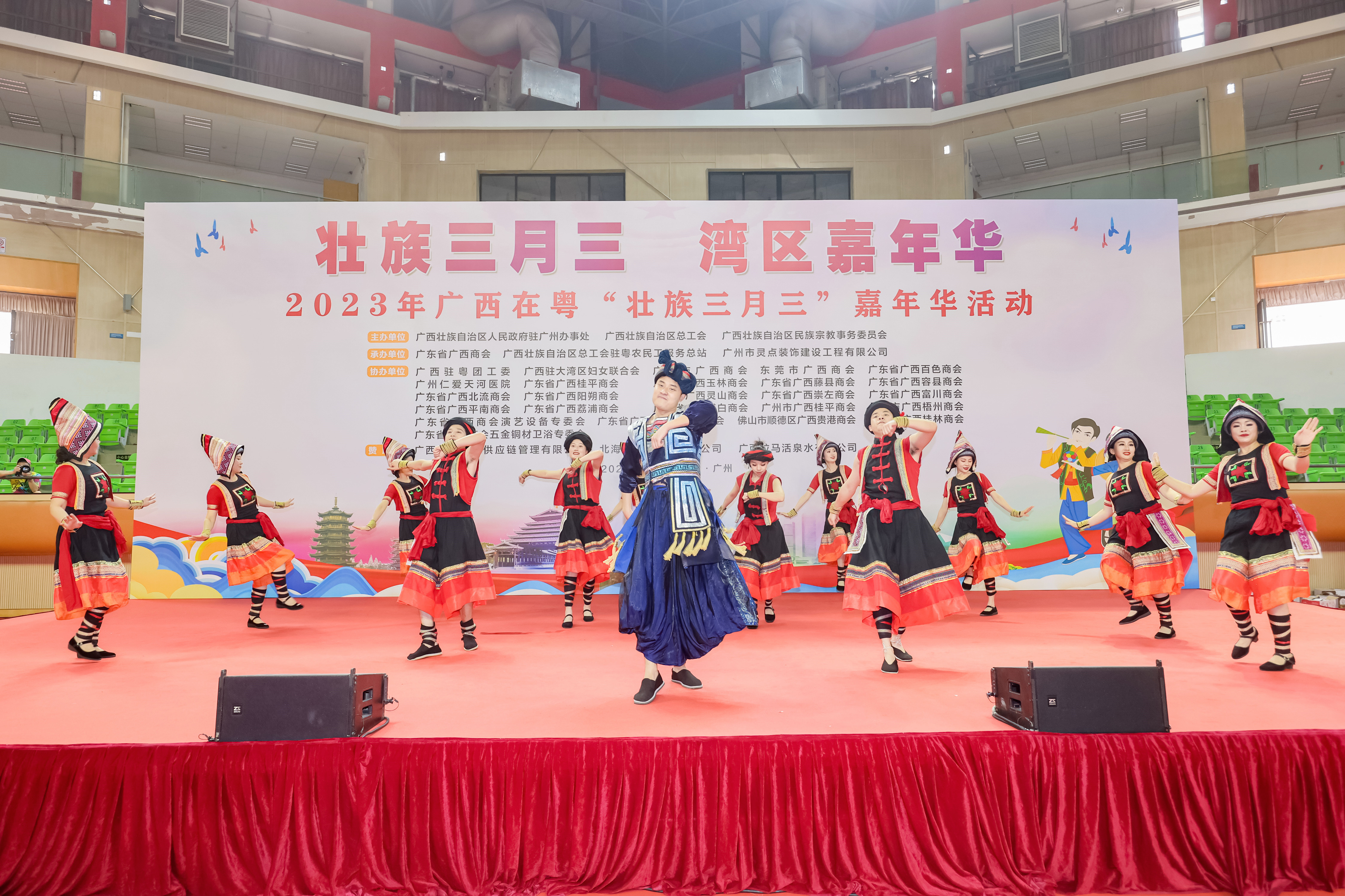 2023年广西在粤壮族三月三拉开序幕,现场精彩民族特色节目表演