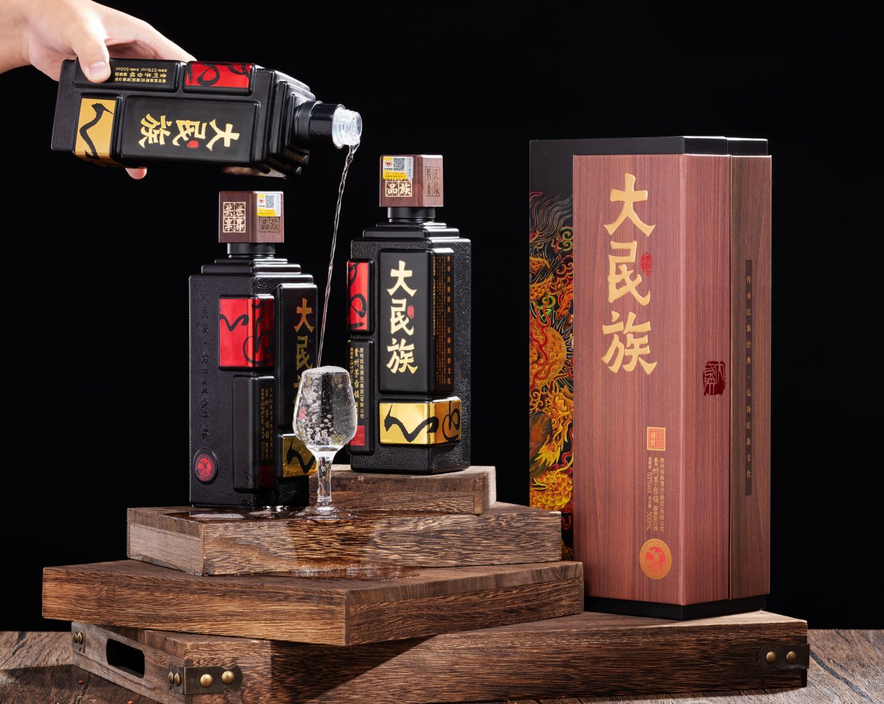 贵州大民族酒·盛世酒产品图,茅台镇酱香酒500ml