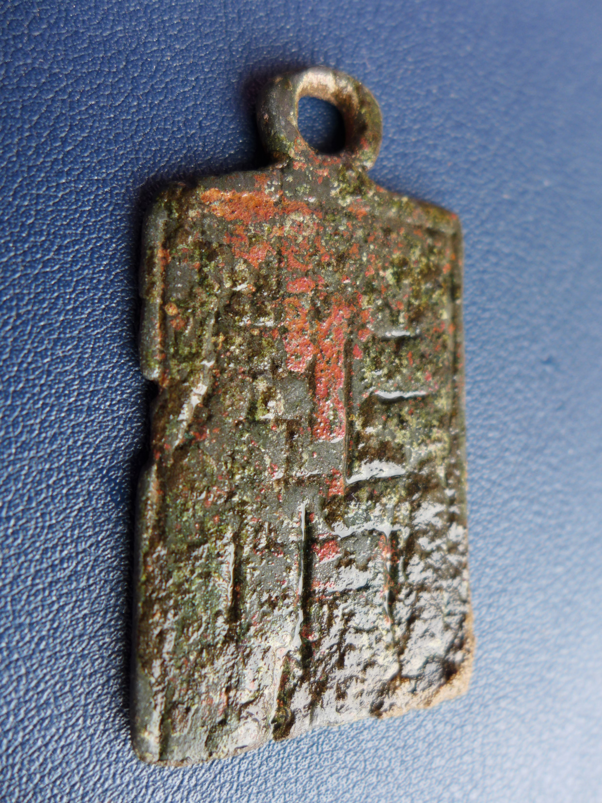 辽金时期的青铜腰牌,文字不识