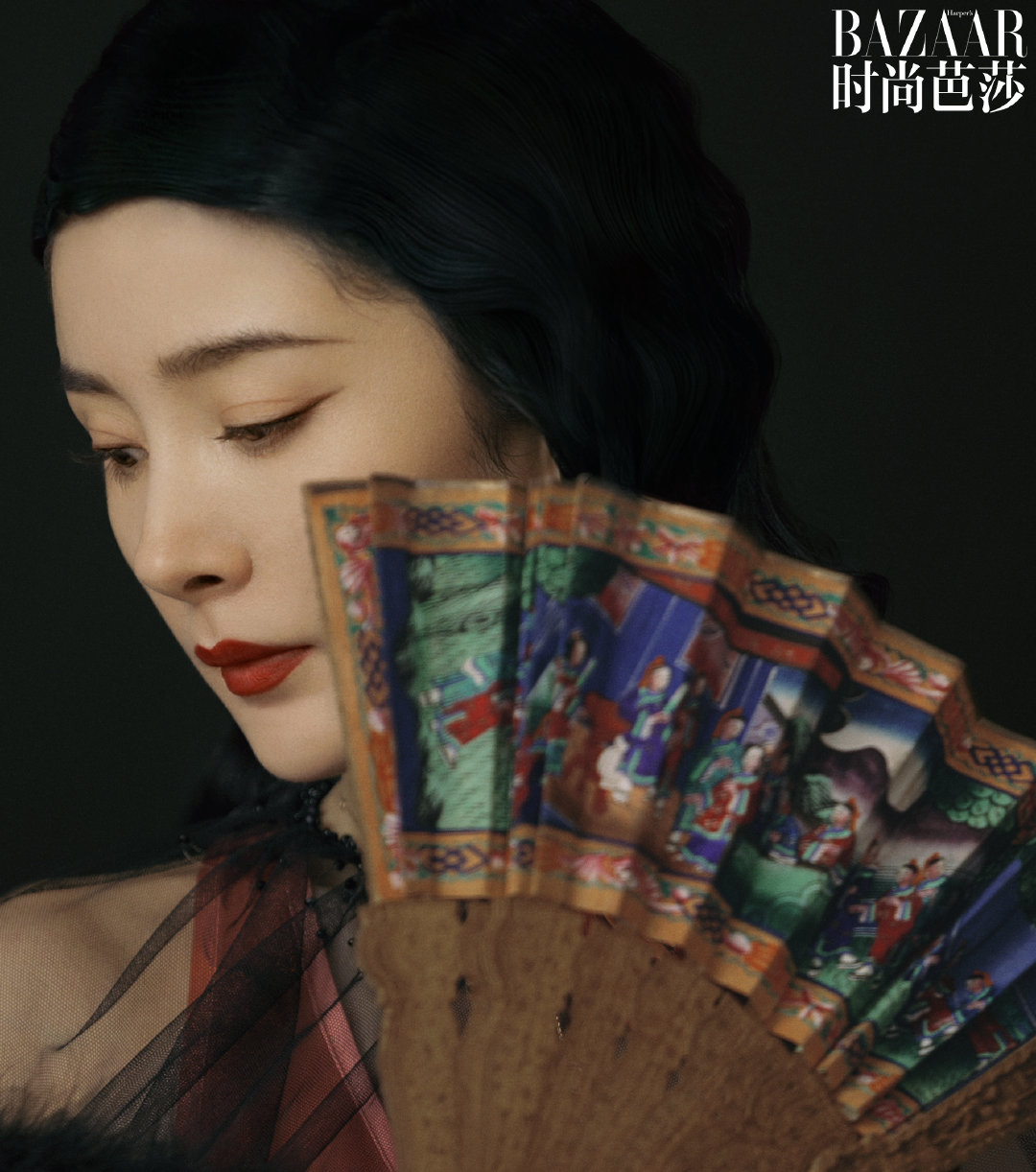 杨幂时尚芭莎二月刊封面