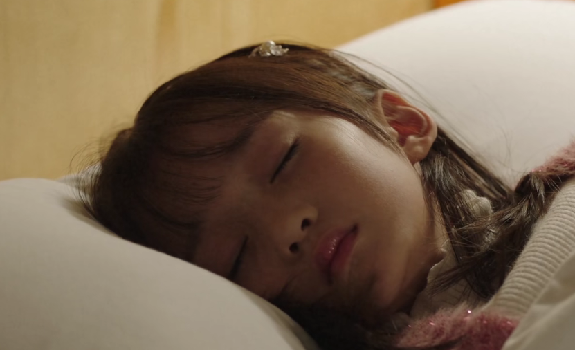 电视剧司藤西竹扮演者陈芷琰可爱剧照图片