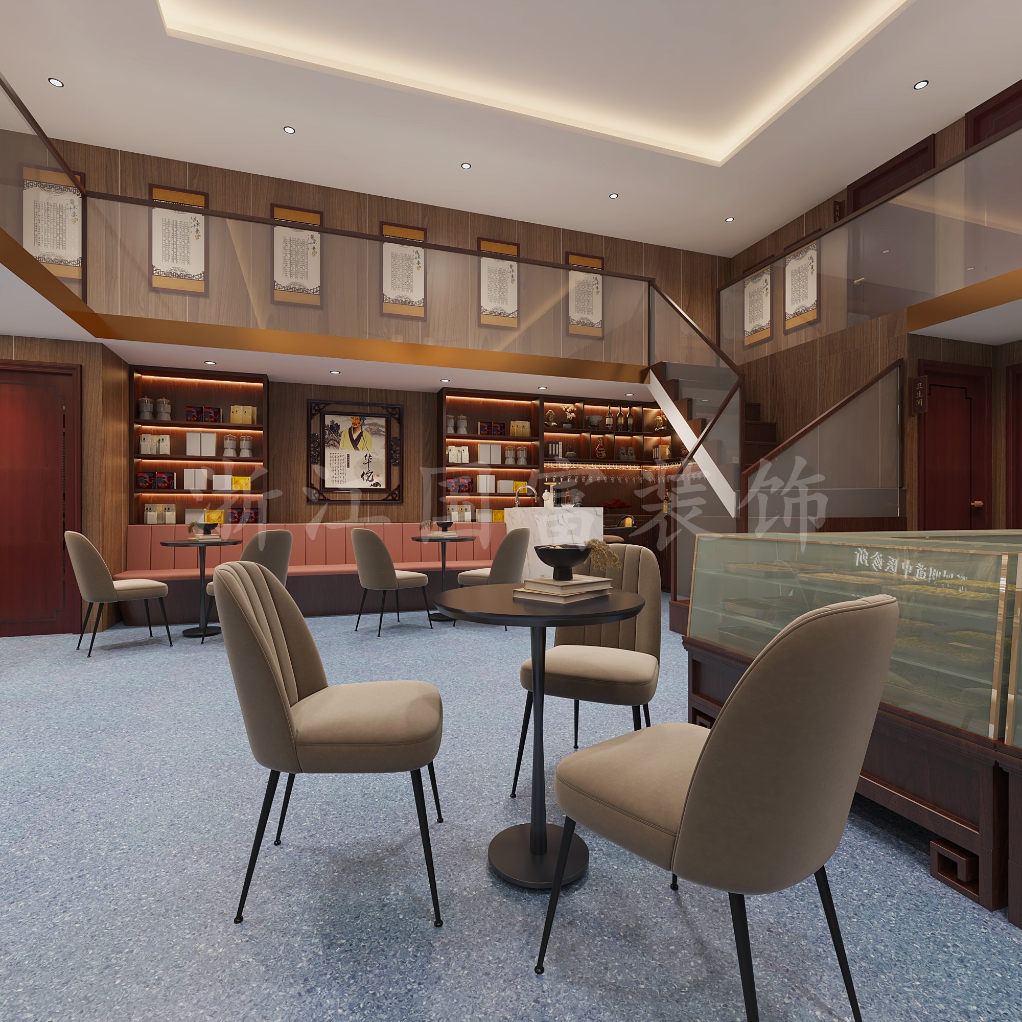 中医诊所装修设计效果图