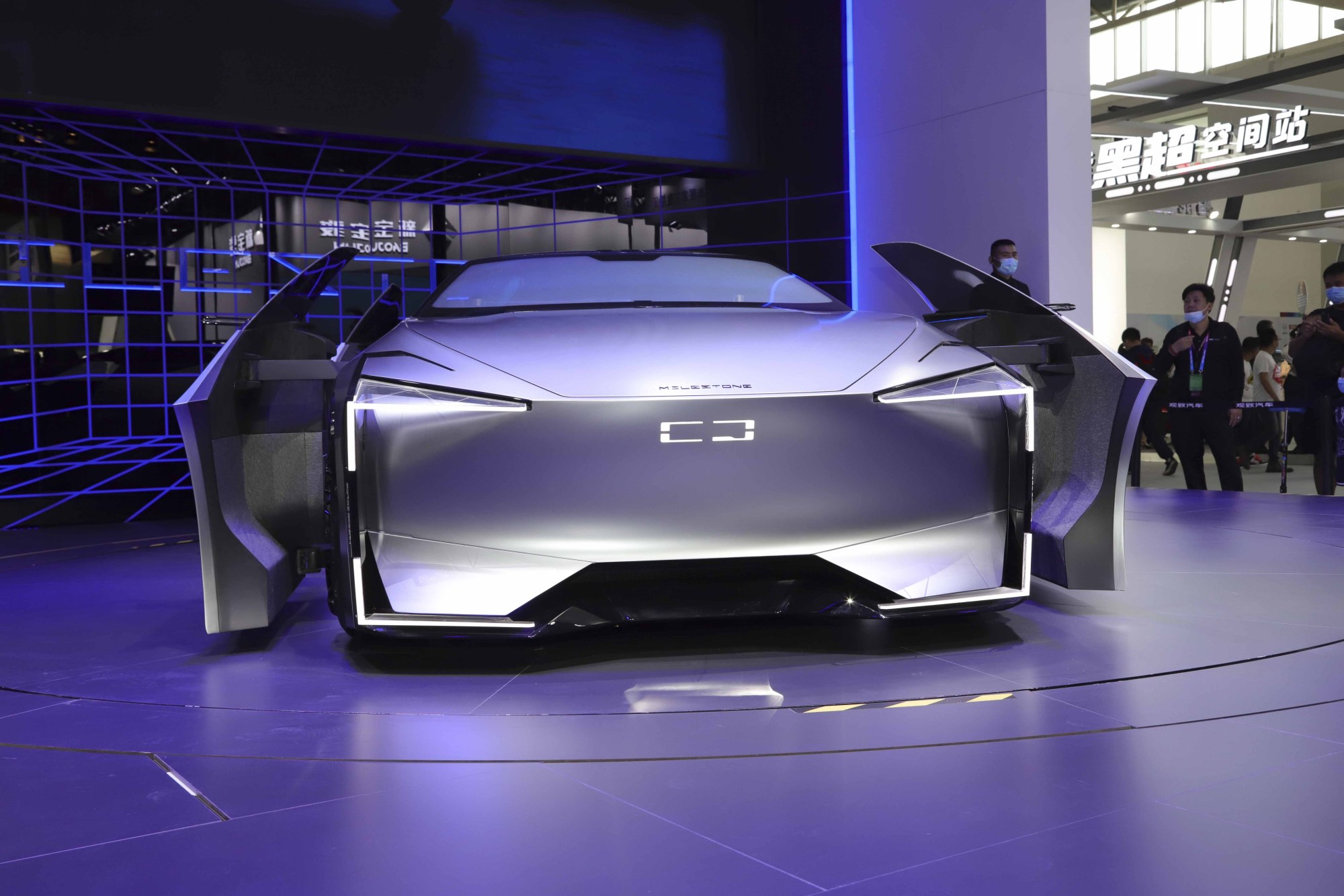 观致milestone——2020北京国际车展
