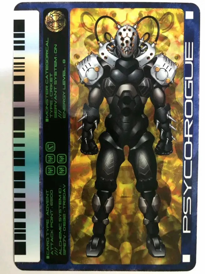 假面骑士龙骑:契约兽图鉴