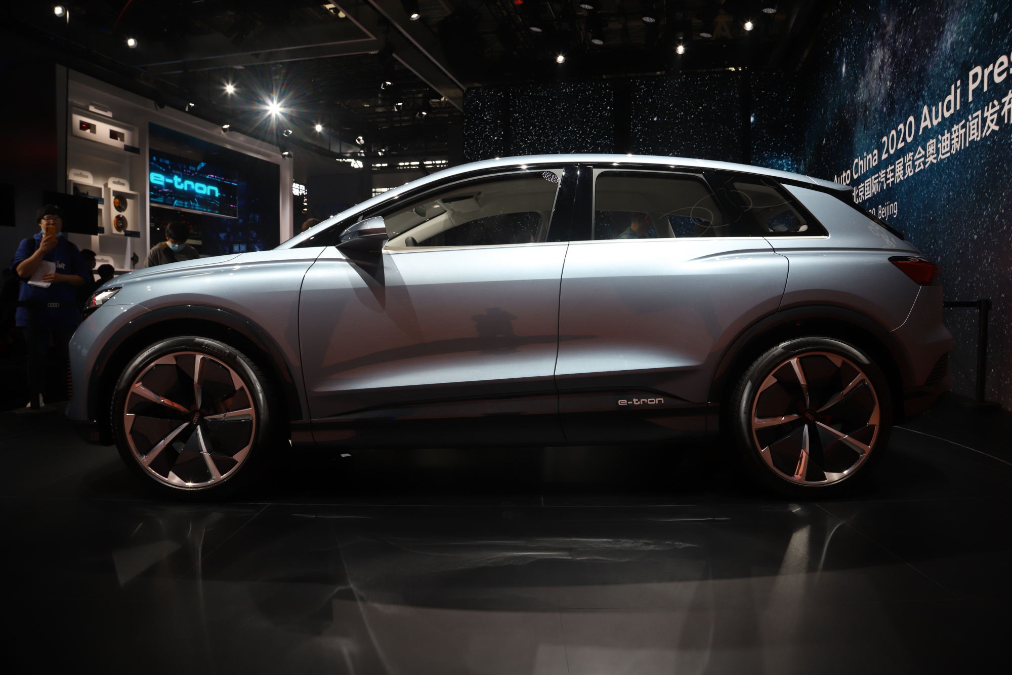 奥迪q4 e-tron——2020北京国际车展