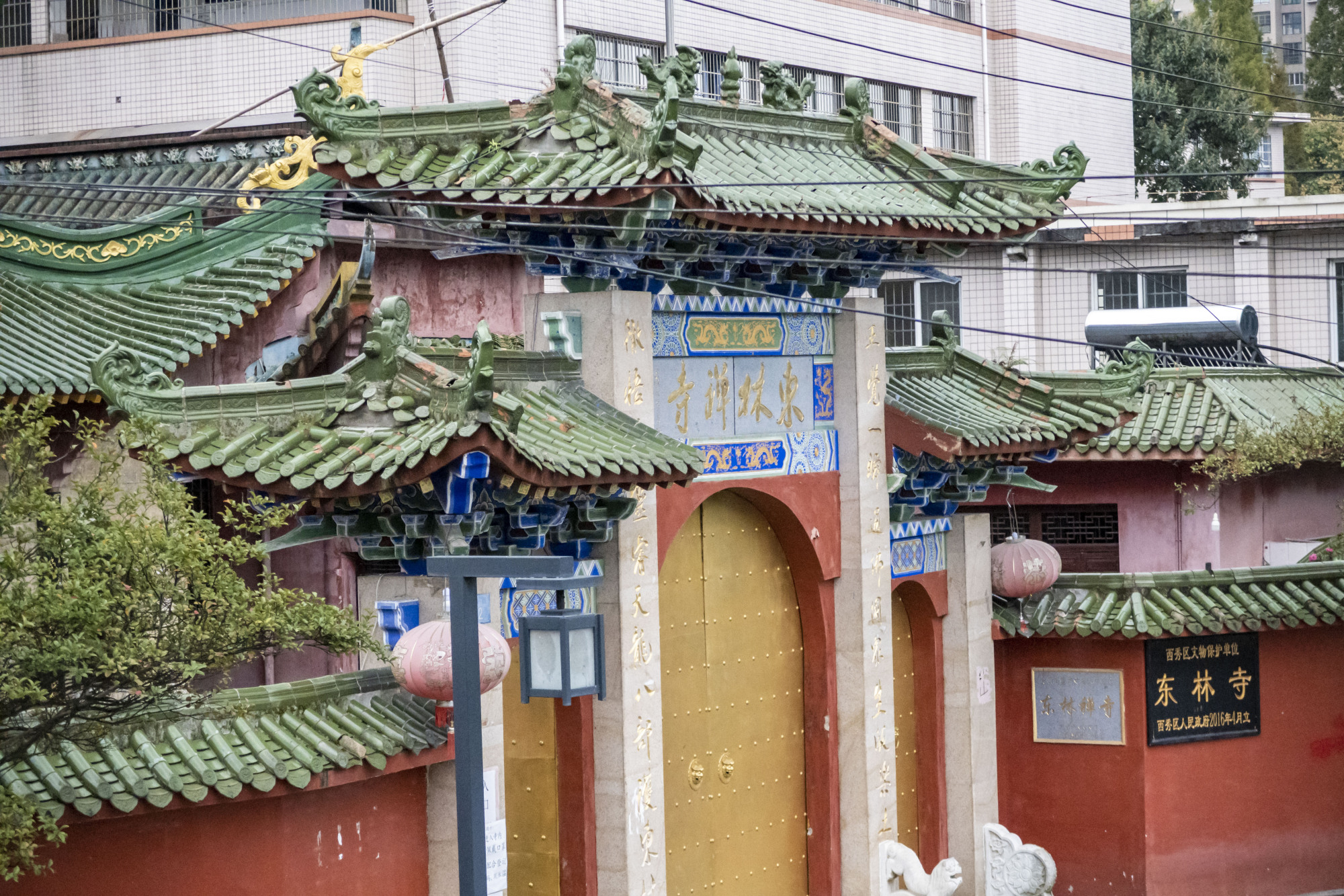 安顺东林寺,一座建筑很有特色的佛寺,香火也旺