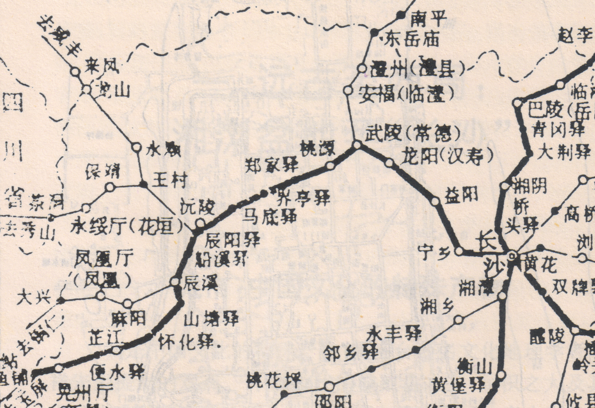 湖南清朝驿道,遇到八百里加急,有信心跑完么?