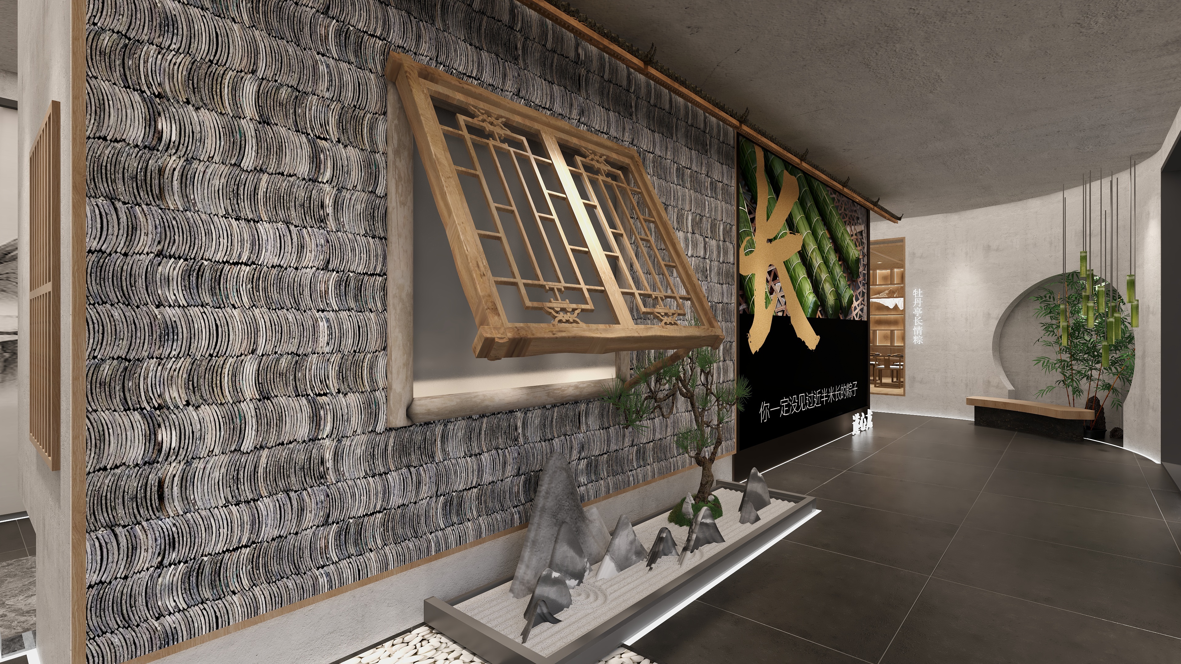 中国风传统文化展厅如何设计?