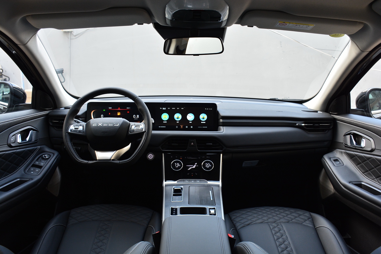 2021款星途txl 1.6t 两驱星享版