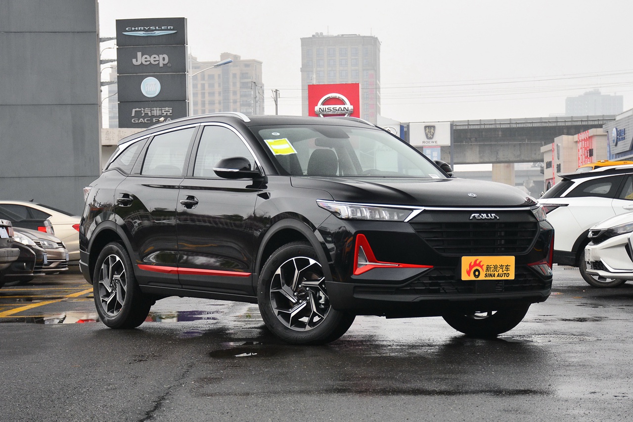 2021款风神ax7 pro 1.6t自动巨浪版