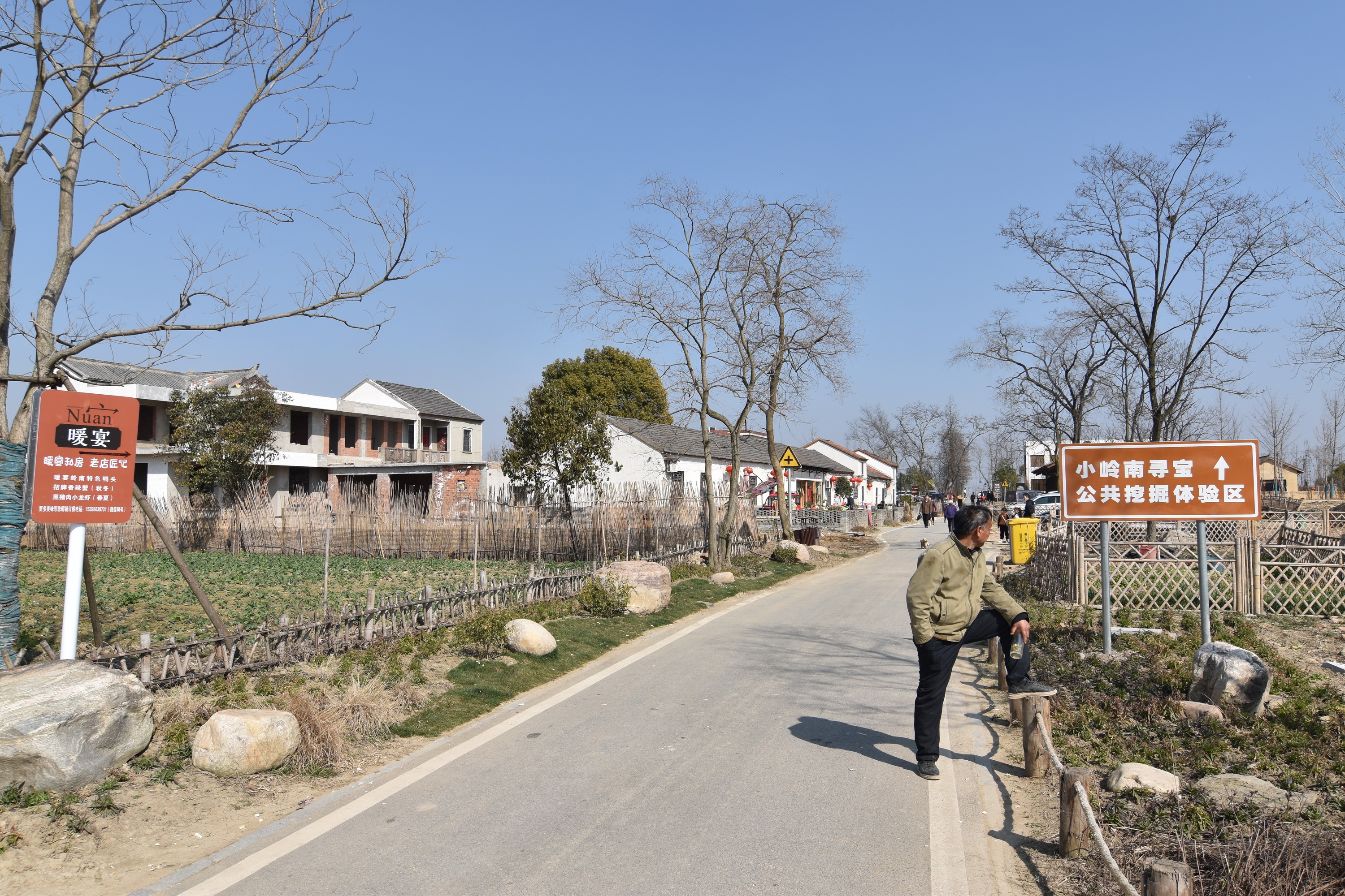 蜀山区小庙镇图片