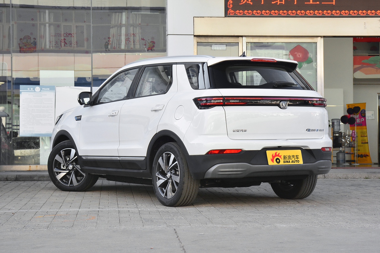 2020款cs55 e-rock 超长续航 智享版