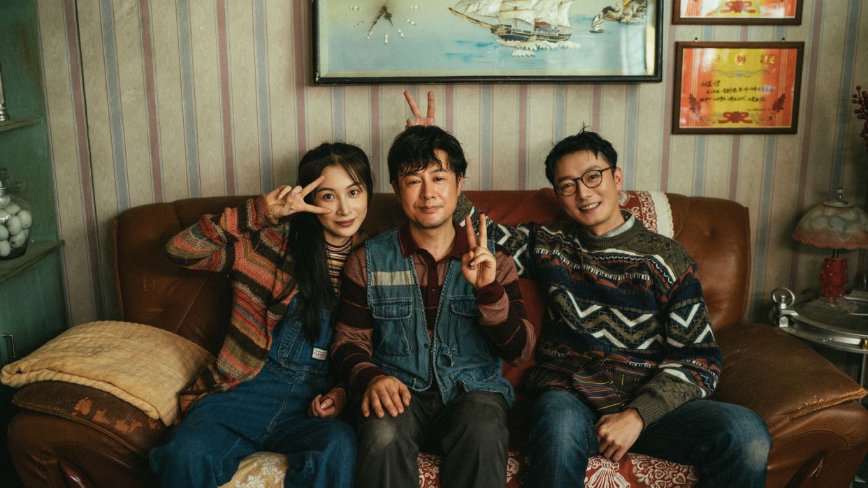 《狂飙》三兄妹合影