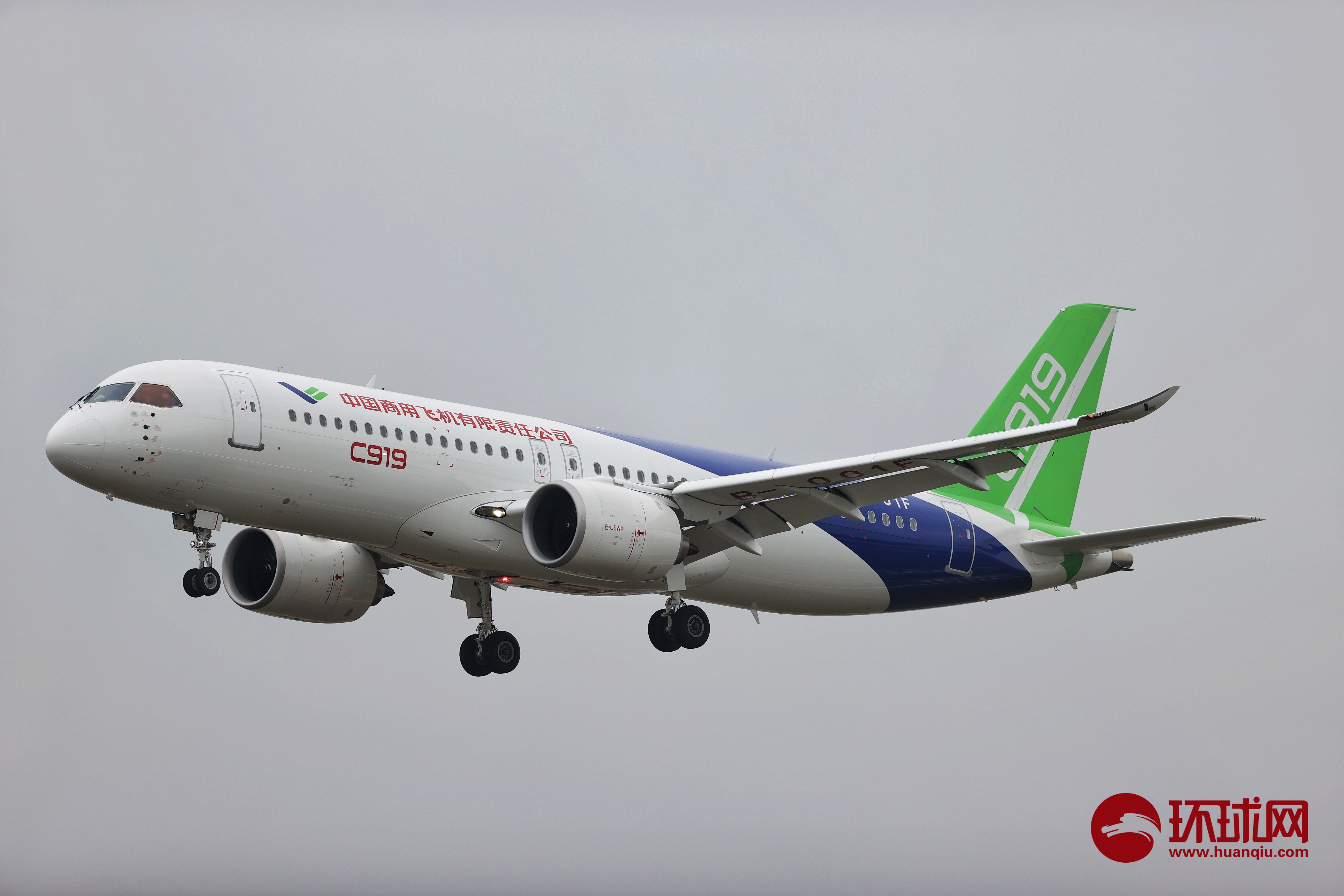 国产大飞机c919亮相珠海航展
