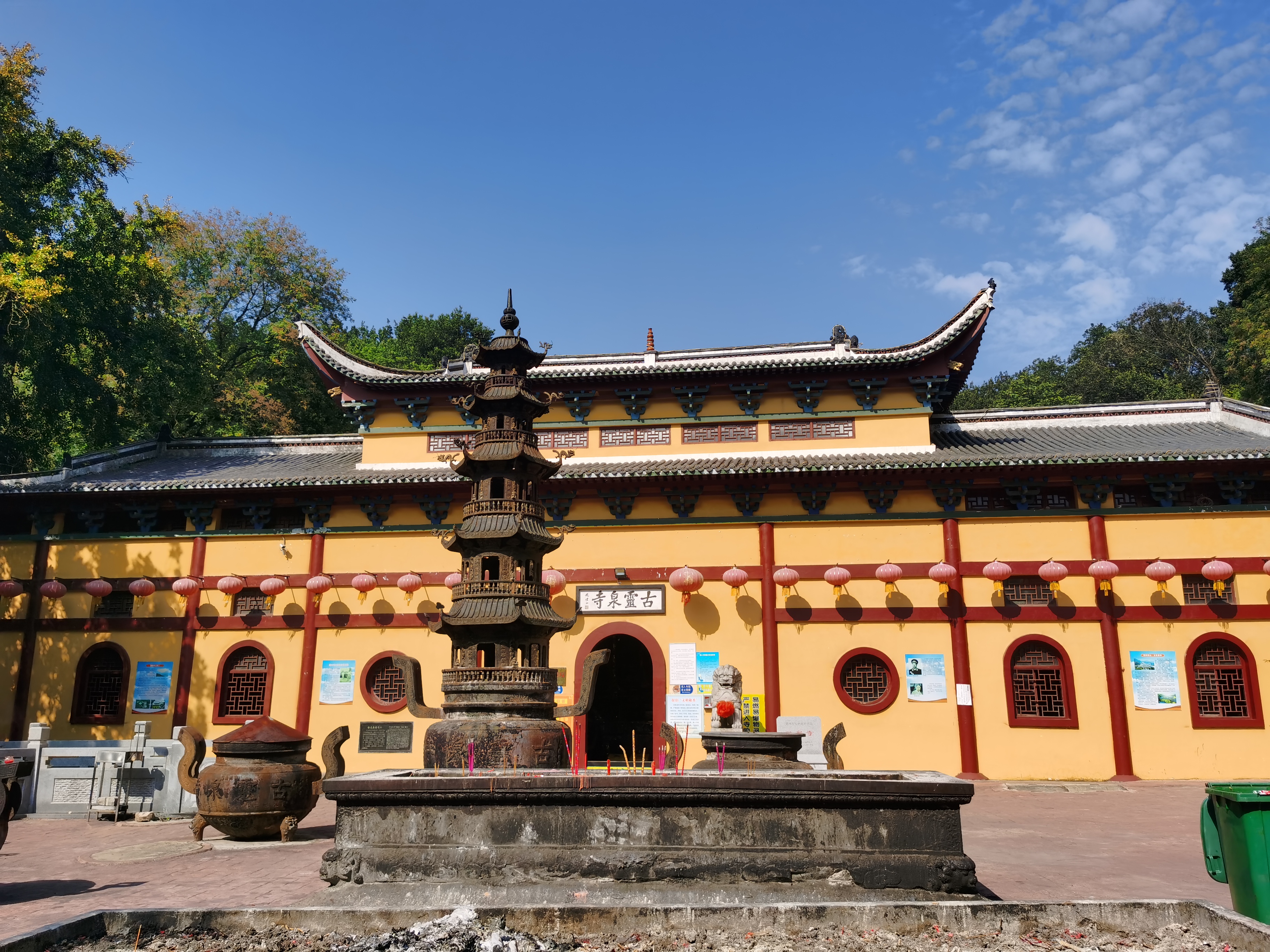 鄂州西山:一座文武双全的历史名山