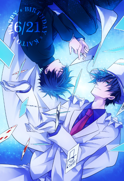 「怪盗基德与名侦探柯南」——试问,你就是我的master吗?