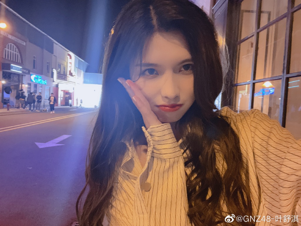 偶像女团gnz48成员叶舒淇迷人美照欣赏