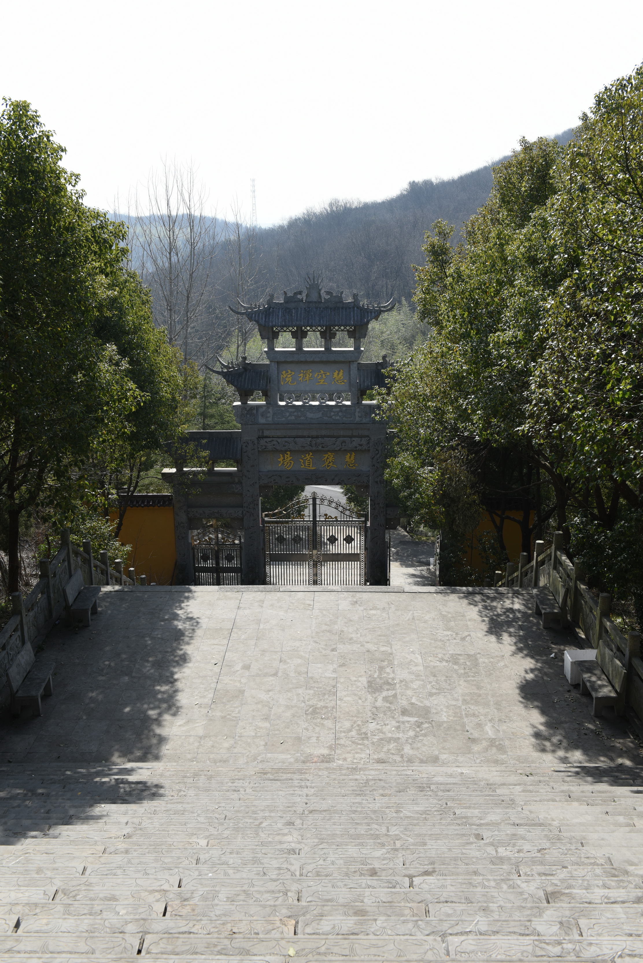 安徽省马鞍山市含山县褒禅山褒禅寺