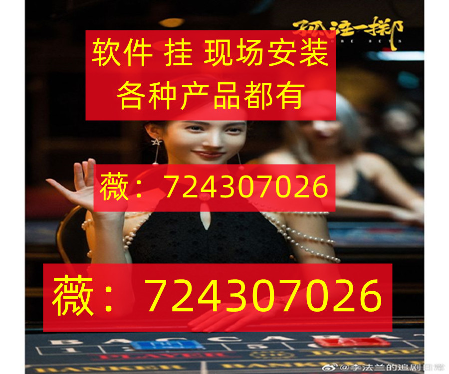 打鱼机遥控器是真的吗-tshga