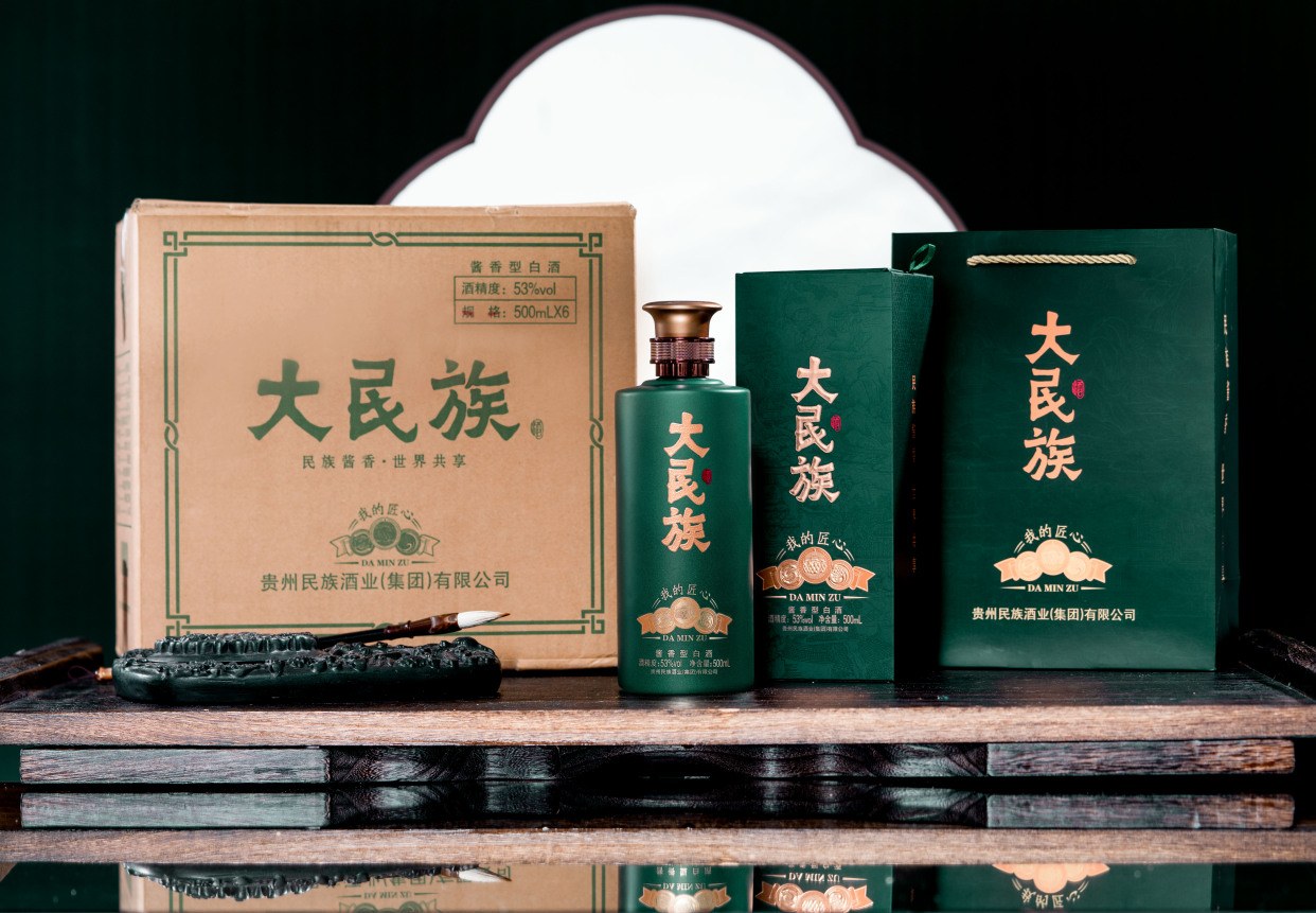 贵州大民族酒·我的匠心产品图,茅台镇酱香酒500ml