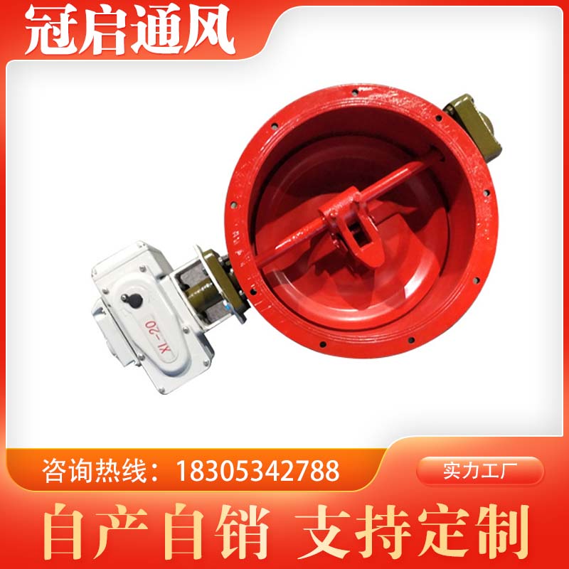 人防电动密闭阀门