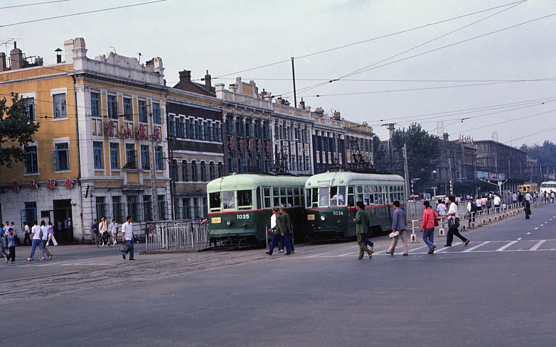 80年代大连老照片(六)