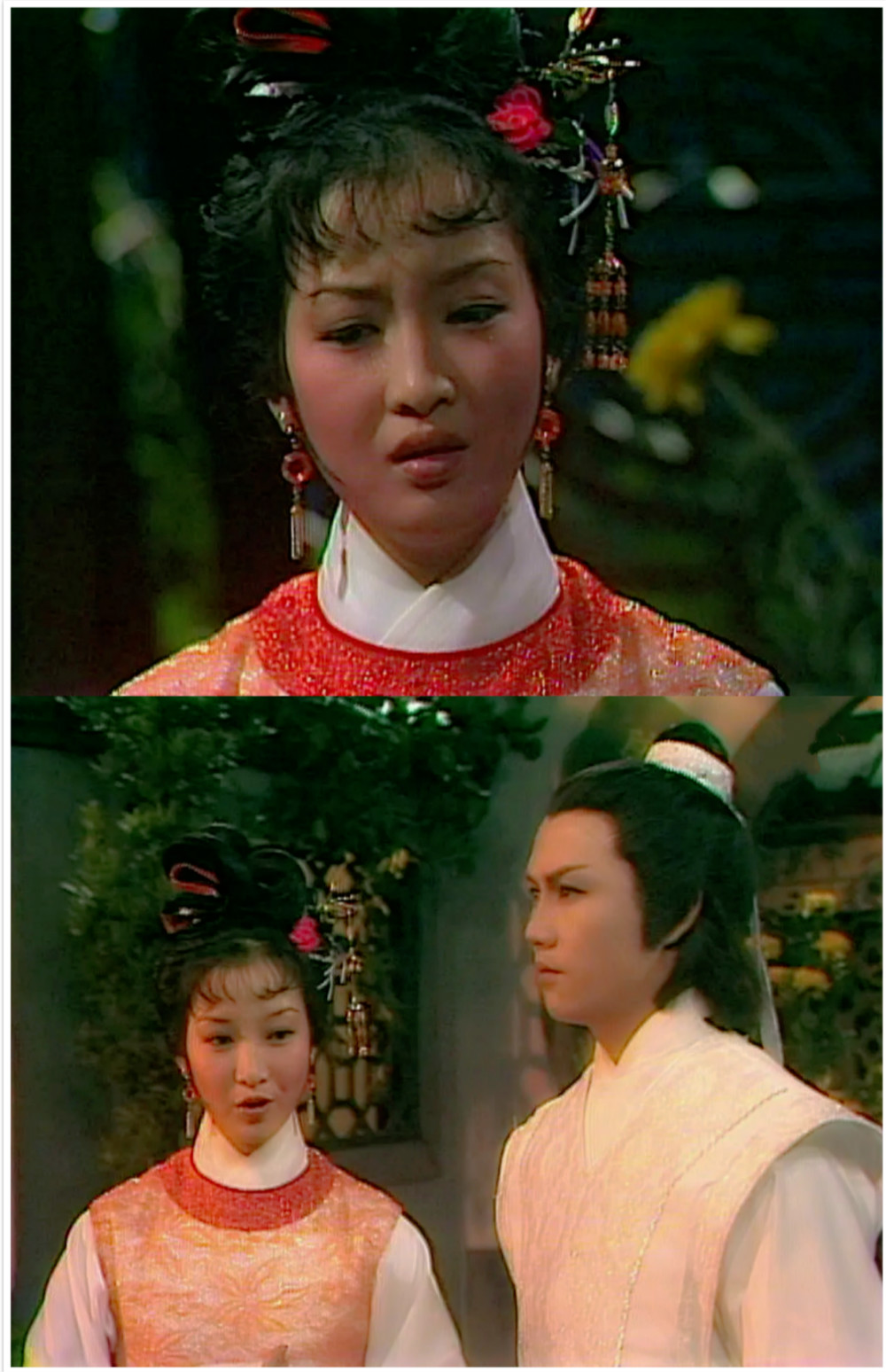 tvb70-80年代當家花旦之黃杏秀