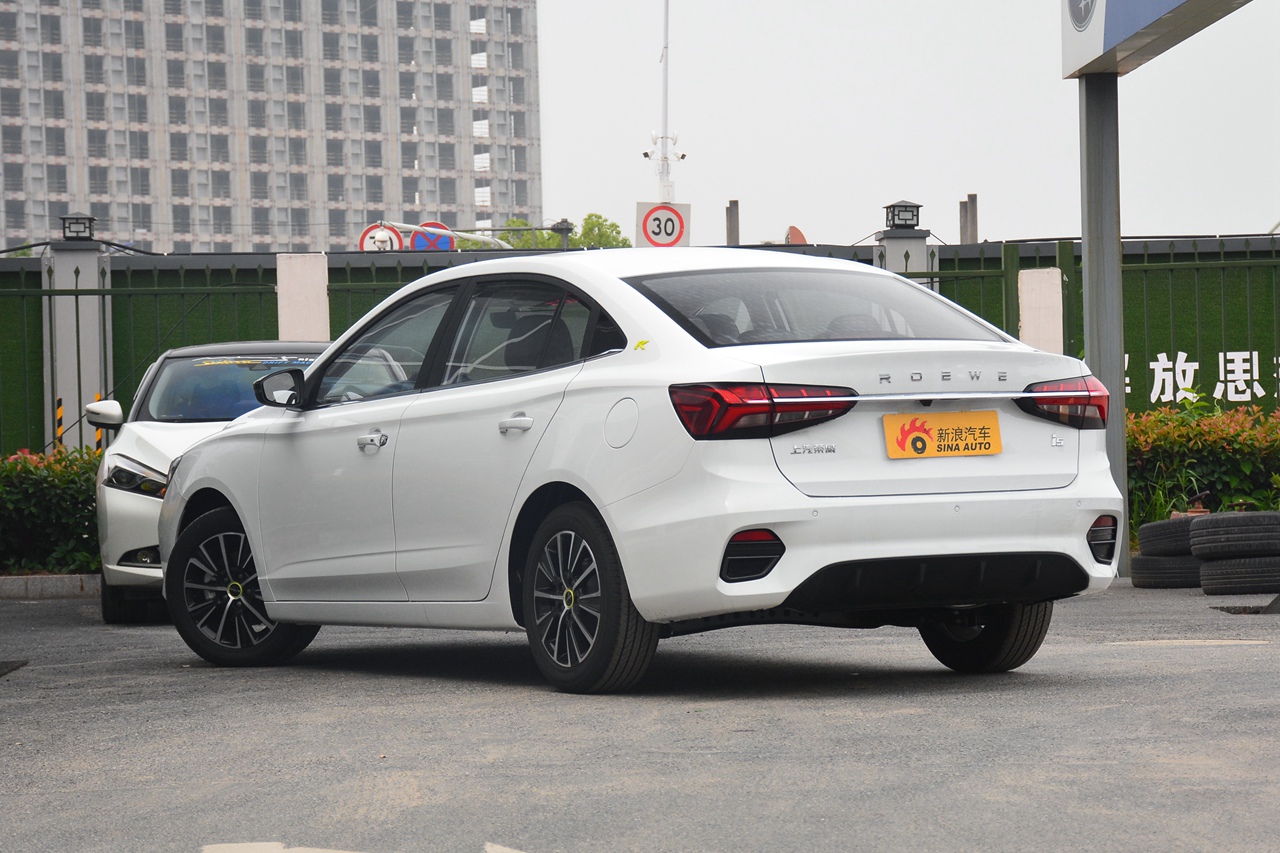 2021款荣威i5 1.5l手动钻石版