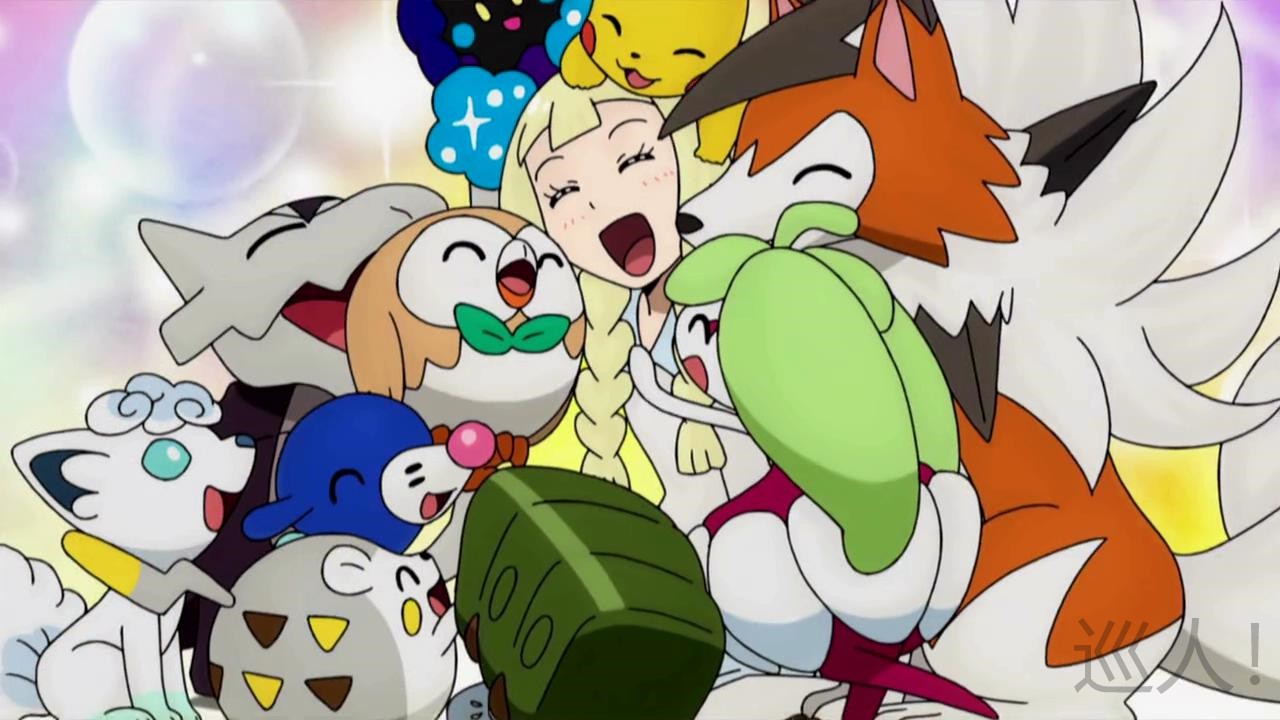 小智的神奇宝贝之旅 宠物小精灵的旅途 藏在口袋的口袋妖怪二