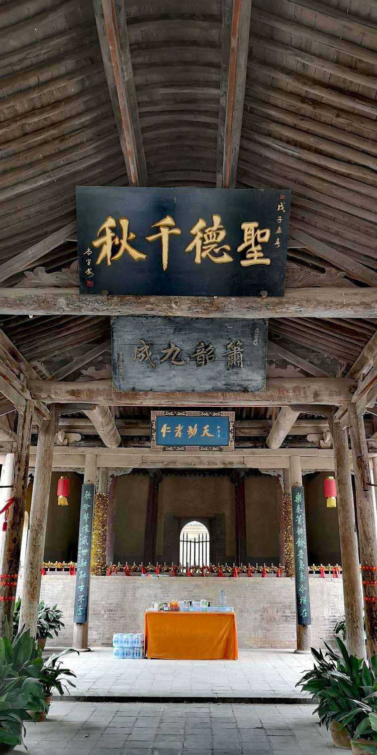 华夏古迹文华物章:运城舜帝陵(庙)