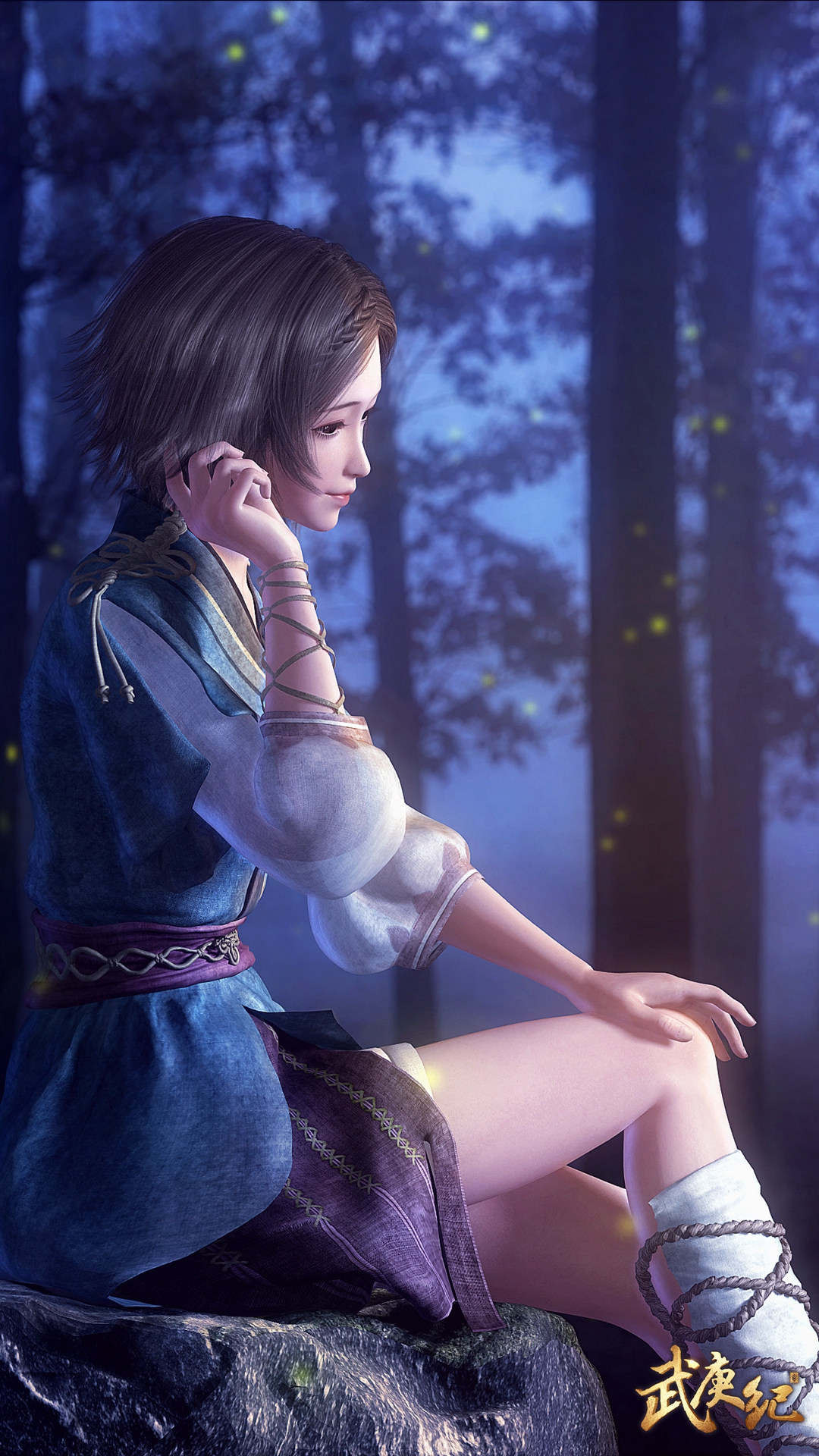 动漫:《武庚纪》白菜高清壁纸,欢迎收藏!