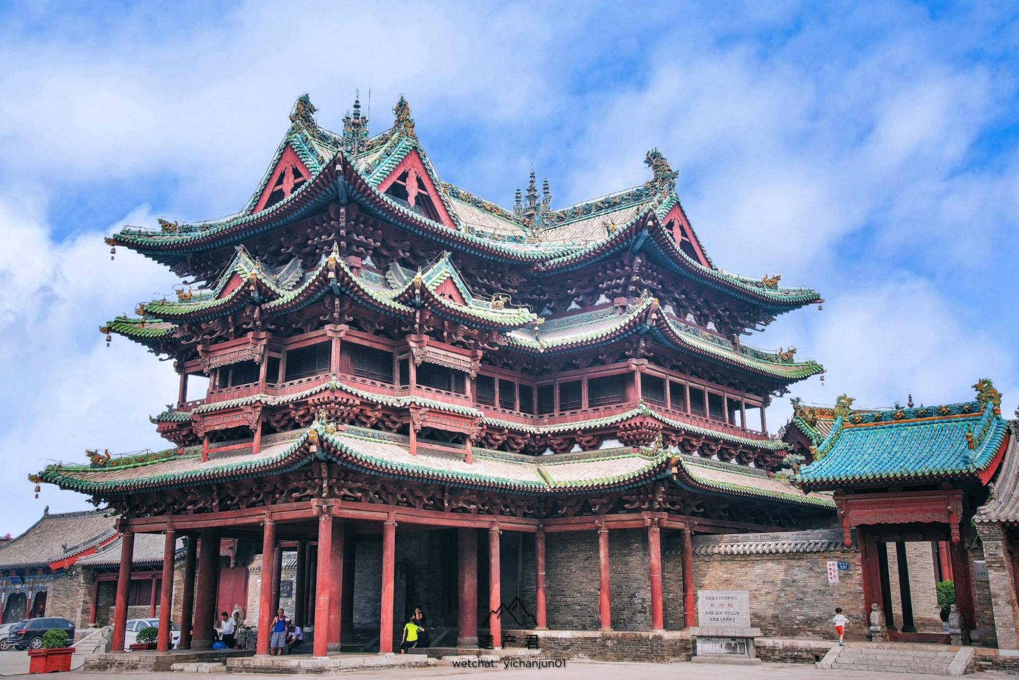 全国重点文物保护单位(山西篇):介休祆神楼